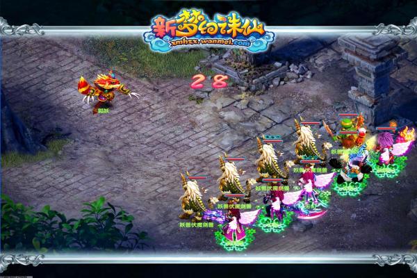 《王者荣耀》皇瑟皮肤获得方式解析