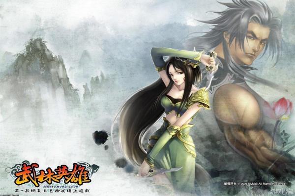 火影忍者手游忍者排名与技能解析