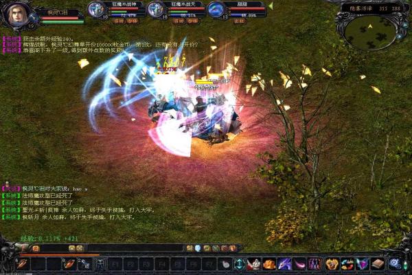 我的世界冰火传说玩法与任务技巧分享