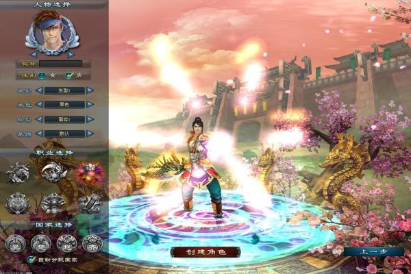 闲逸碰胡湖南版技巧与玩法分享 闲逸碰胡湖南版技巧与玩法分享