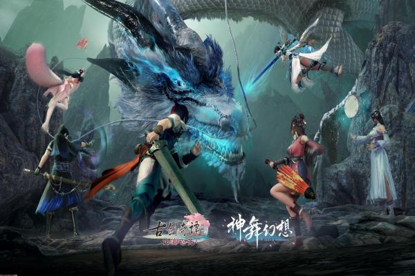 梦幻西游五行斗法最安全的通关攻略 梦幻西游五行斗法最安全的通关攻略