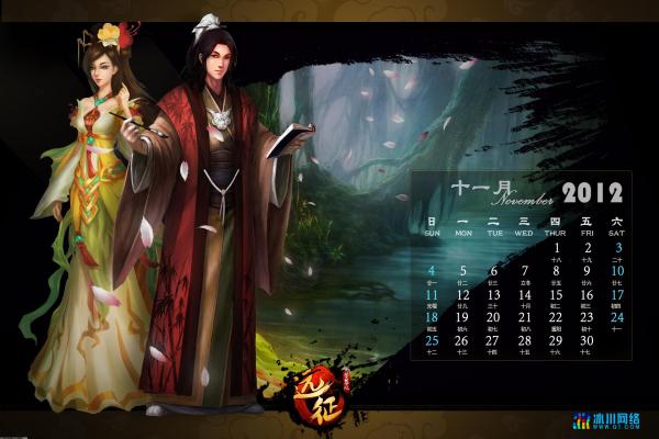 《王者荣耀》战斗力提升与铭文选择 《王者荣耀》战斗力提升与铭文选择