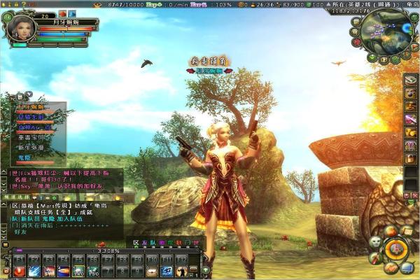 龙族卡塞尔之门路明非详细介绍：角色背景与成长