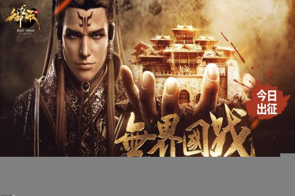 彼安汀支线任务及好感提升方法汇总