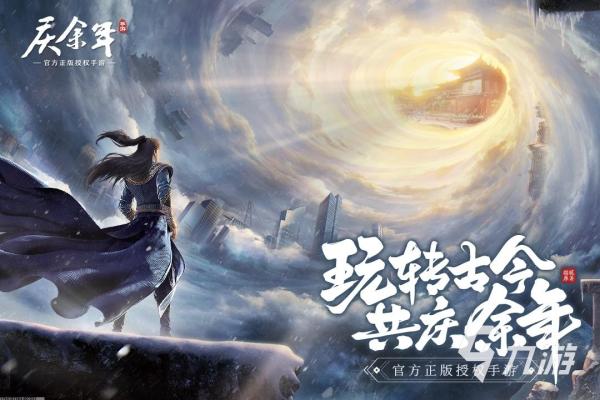 莫甘娜黑色荆棘值得买吗lol手游手感好的皮肤推荐待收藏 莫甘娜黑色荆棘值得买吗lol手游手感好的皮肤推荐待收藏