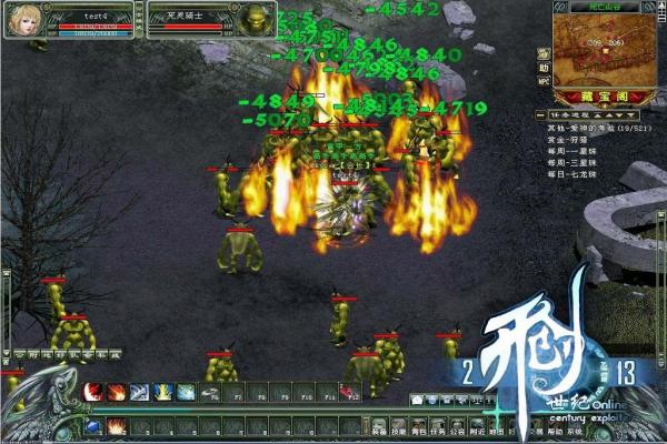 星露谷物语虫肉刷新位置及用途说明