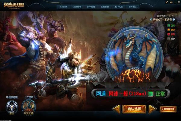 江南百景图苏州府解锁条件与攻略