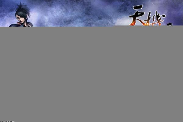 天天酷跑攻略大全：礼包激活码与隐藏技巧分享