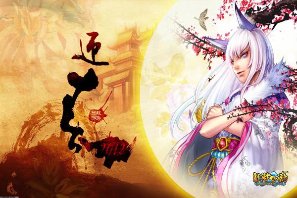 王者荣耀情侣名字推荐及组合搭配技巧